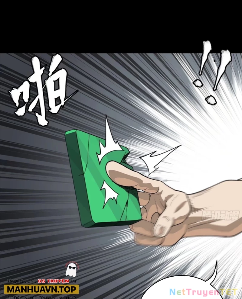 Tinh Giáp Hồn Tướng: Chapter 259