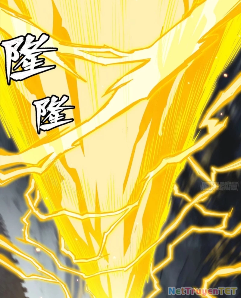 Tinh Giáp Hồn Tướng: Chapter 259