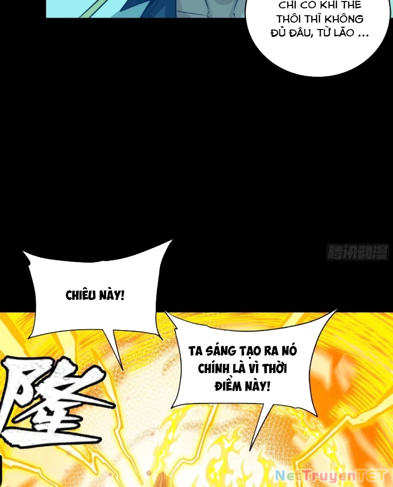 Tinh Giáp Hồn Tướng: Chapter 259