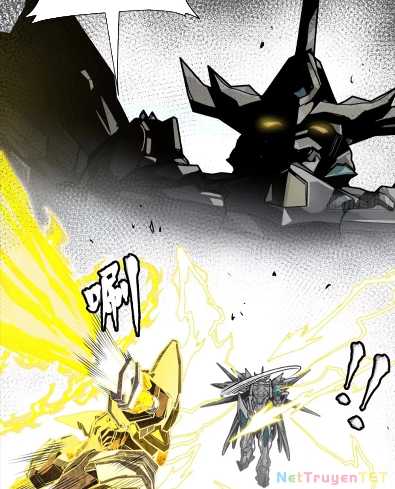 Tinh Giáp Hồn Tướng: Chapter 259