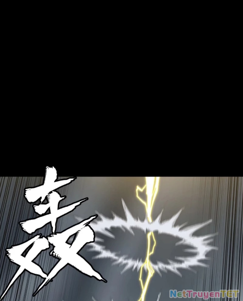 Tinh Giáp Hồn Tướng: Chapter 259