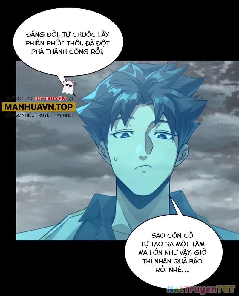 Tinh Giáp Hồn Tướng: Chapter 259