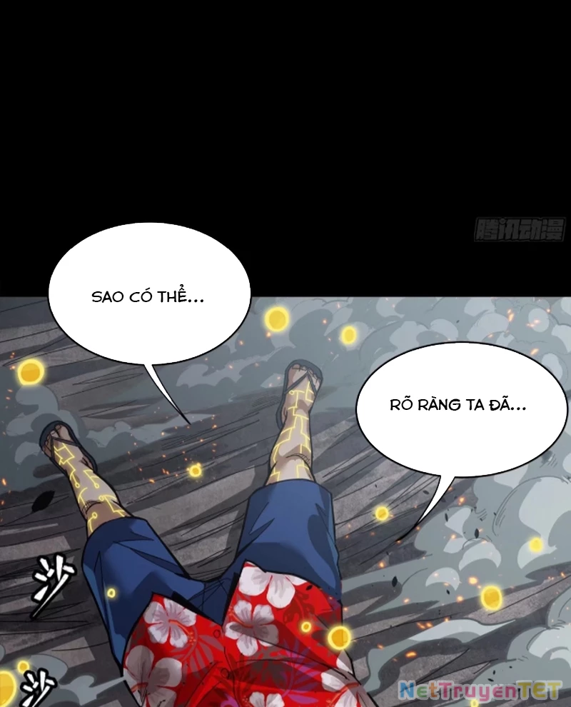 Tinh Giáp Hồn Tướng: Chapter 259