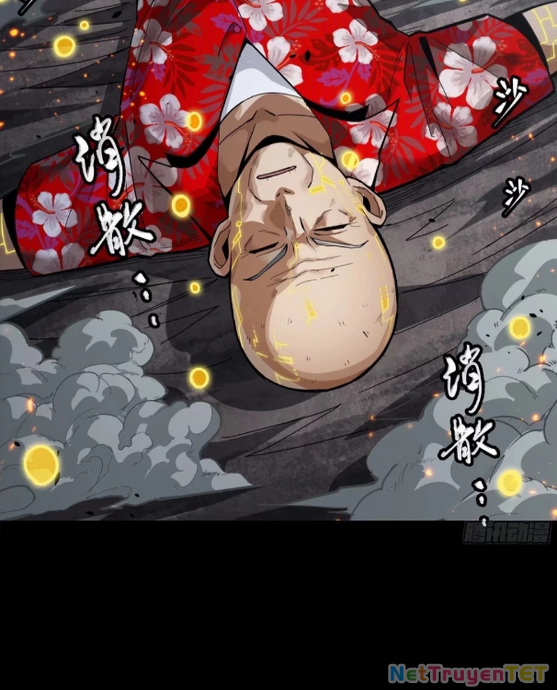 Tinh Giáp Hồn Tướng: Chapter 259