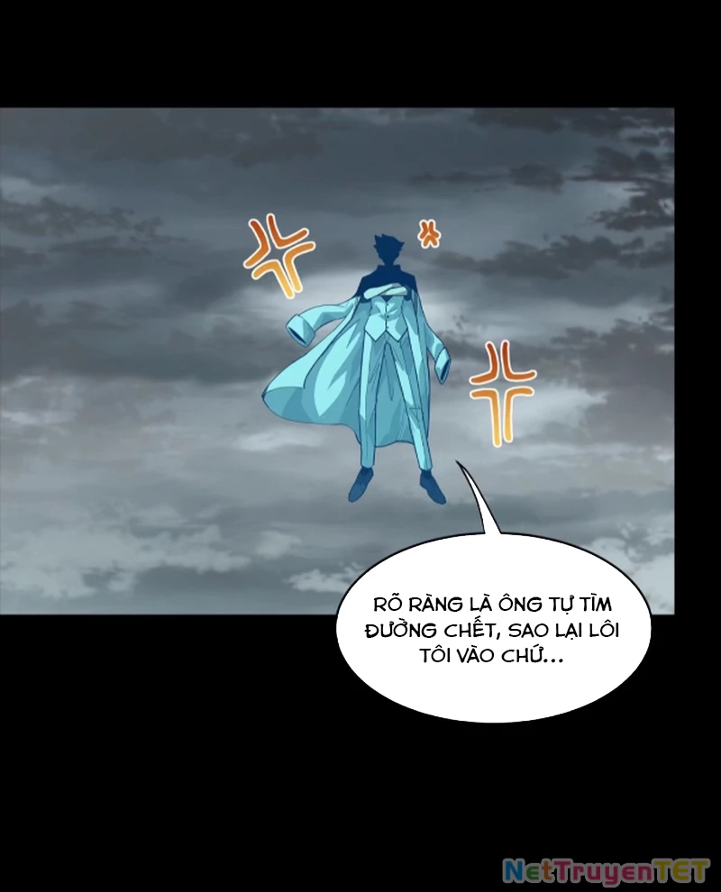 Tinh Giáp Hồn Tướng: Chapter 259