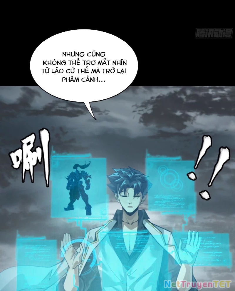 Tinh Giáp Hồn Tướng: Chapter 259