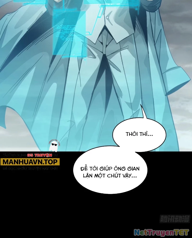 Tinh Giáp Hồn Tướng: Chapter 259