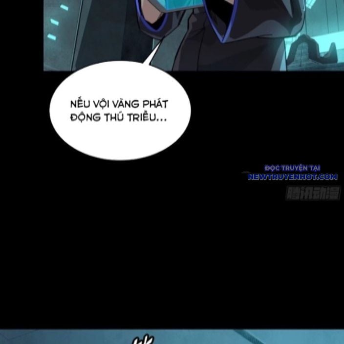 Tinh Giáp Hồn Tướng: Chapter 262