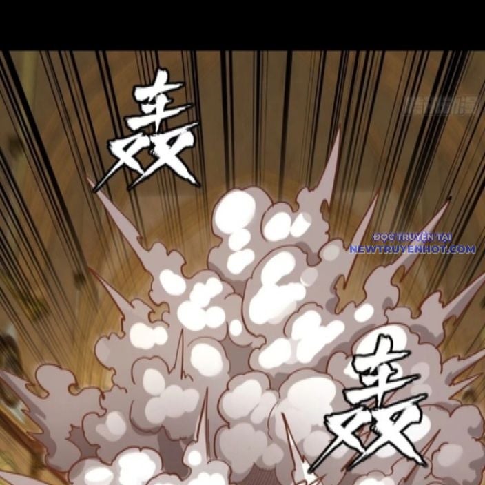 Tinh Giáp Hồn Tướng: Chapter 262