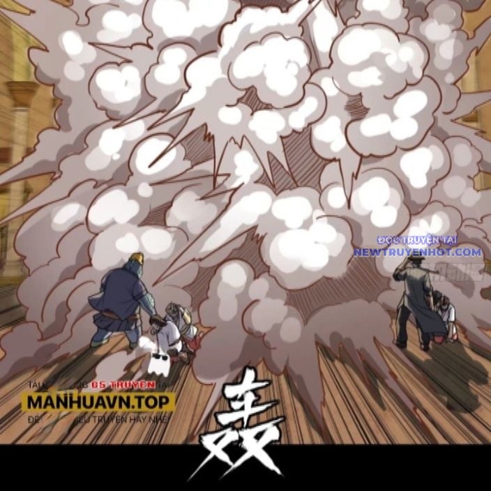 Tinh Giáp Hồn Tướng: Chapter 262