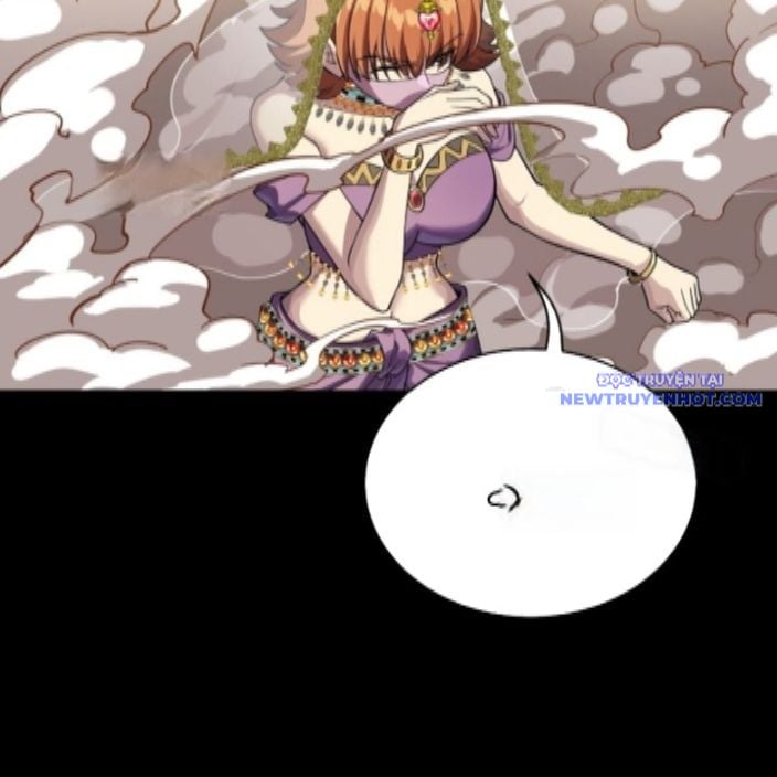 Tinh Giáp Hồn Tướng: Chapter 262