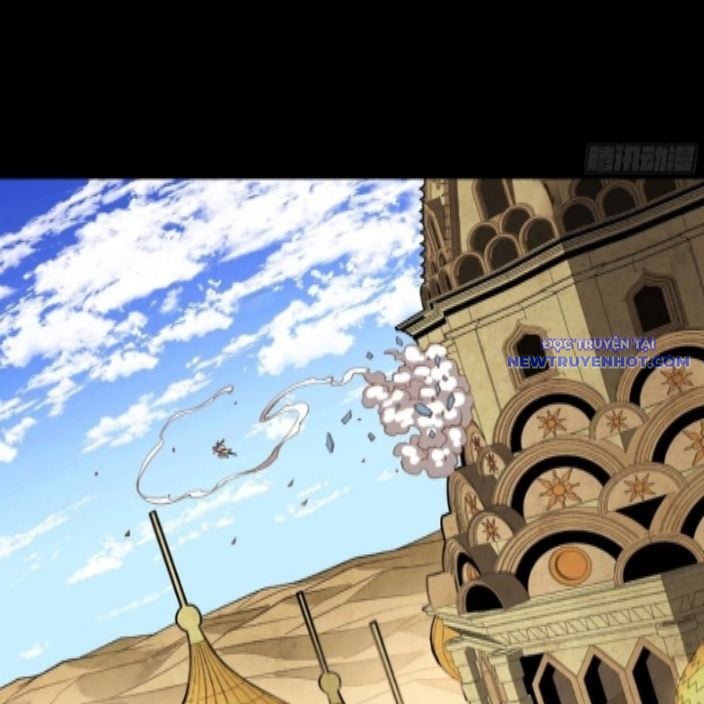 Tinh Giáp Hồn Tướng: Chapter 262