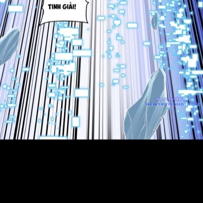 Tinh Giáp Hồn Tướng: Chapter 262