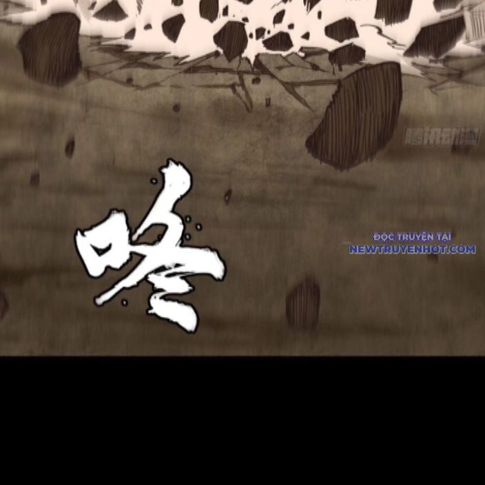 Tinh Giáp Hồn Tướng: Chapter 262