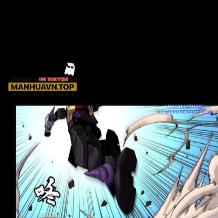 Tinh Giáp Hồn Tướng: Chapter 262