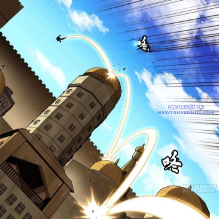 Tinh Giáp Hồn Tướng: Chapter 262
