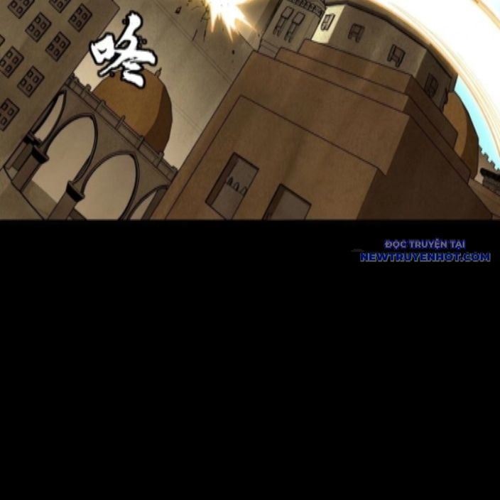 Tinh Giáp Hồn Tướng: Chapter 262