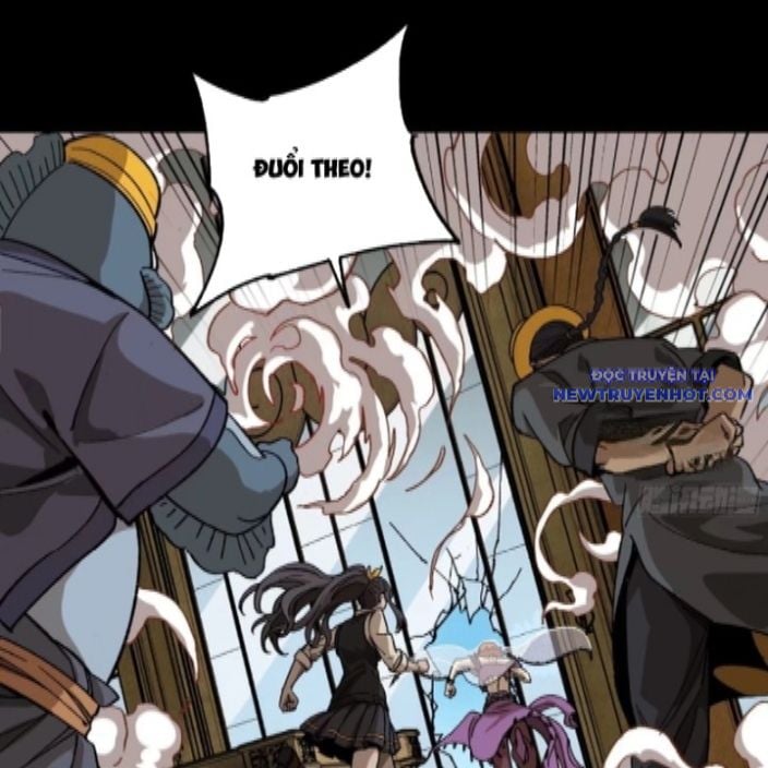 Tinh Giáp Hồn Tướng: Chapter 262