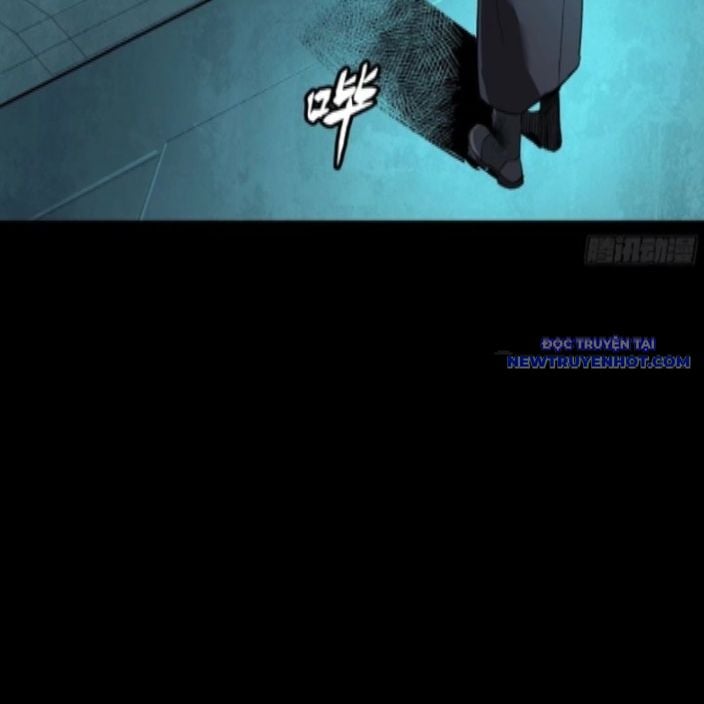 Tinh Giáp Hồn Tướng: Chapter 262