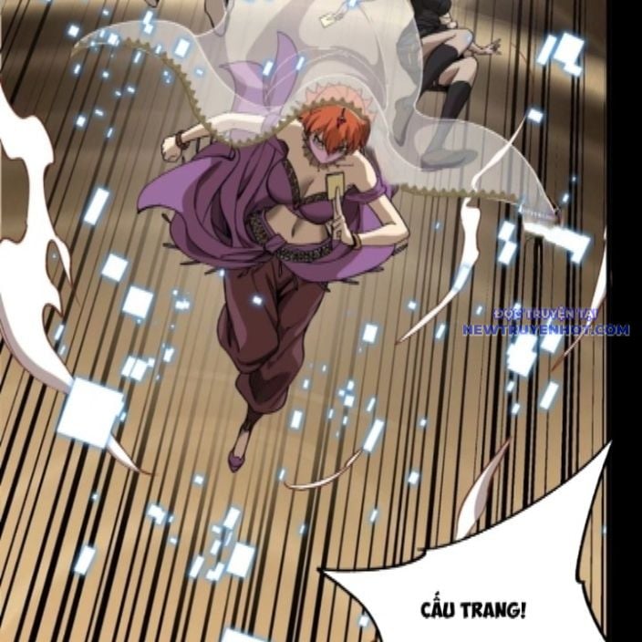 Tinh Giáp Hồn Tướng: Chapter 262