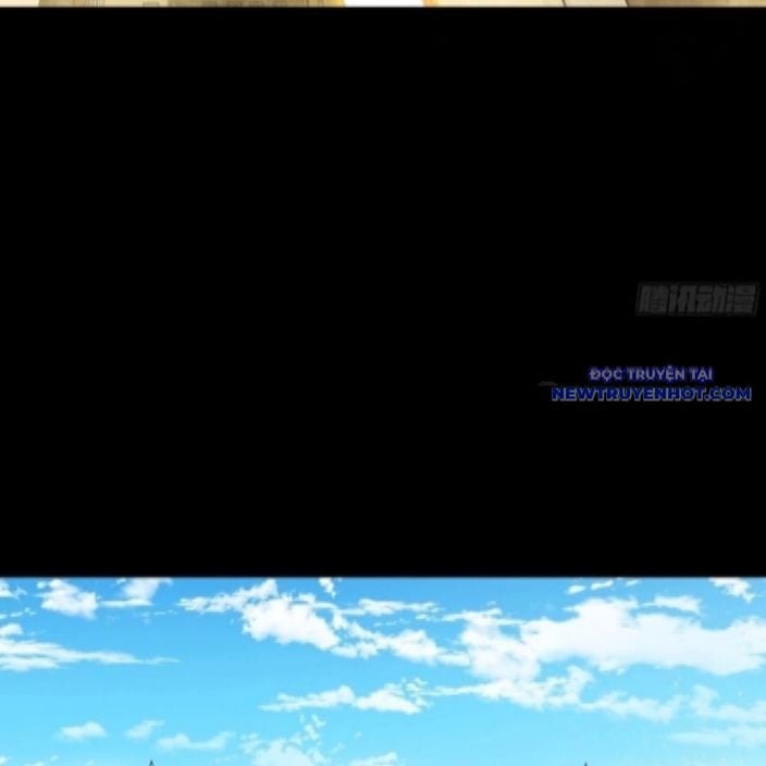 Tinh Giáp Hồn Tướng: Chapter 262