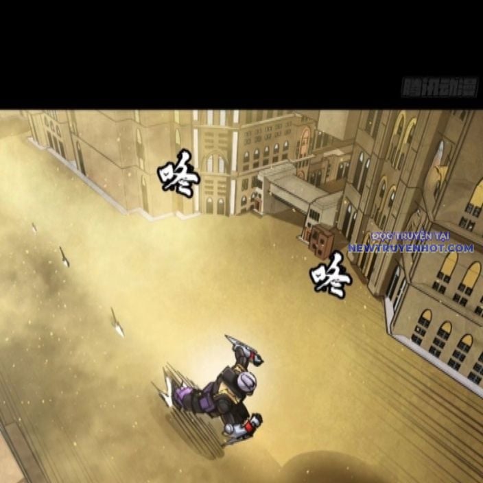 Tinh Giáp Hồn Tướng: Chapter 262