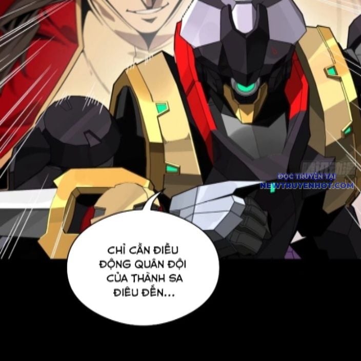 Tinh Giáp Hồn Tướng: Chapter 262