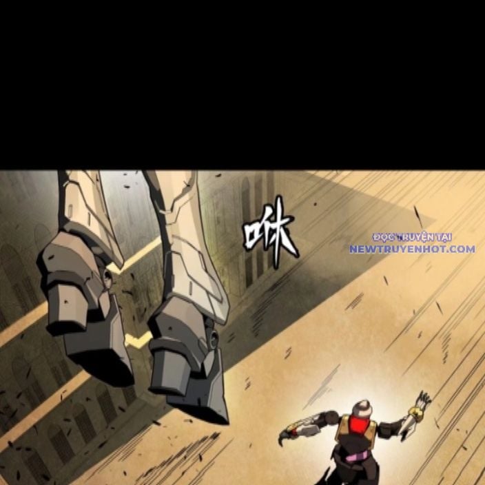 Tinh Giáp Hồn Tướng: Chapter 262