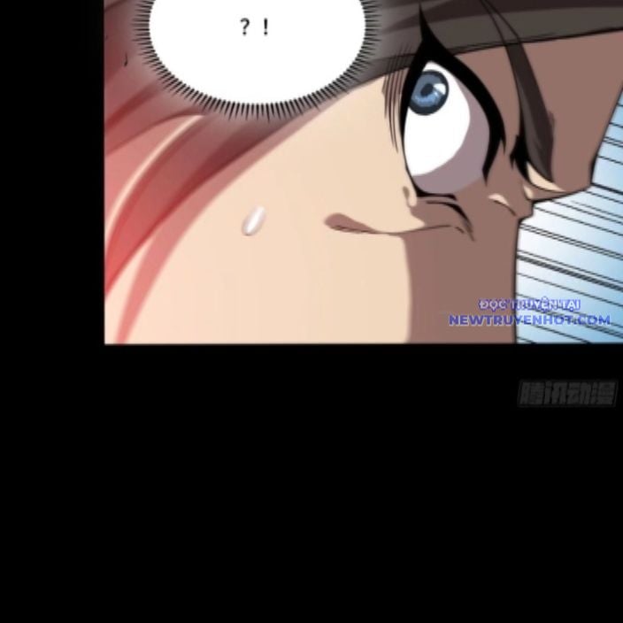 Tinh Giáp Hồn Tướng: Chapter 262