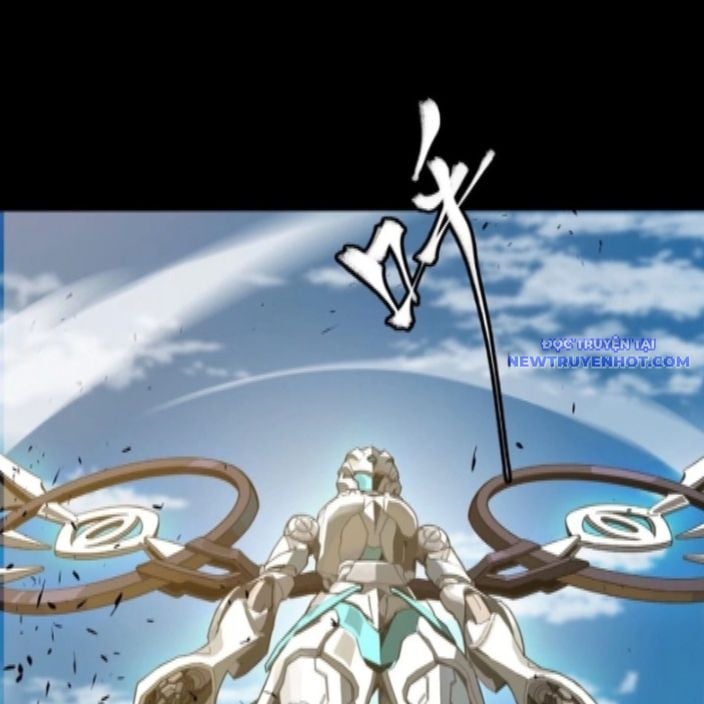Tinh Giáp Hồn Tướng: Chapter 262
