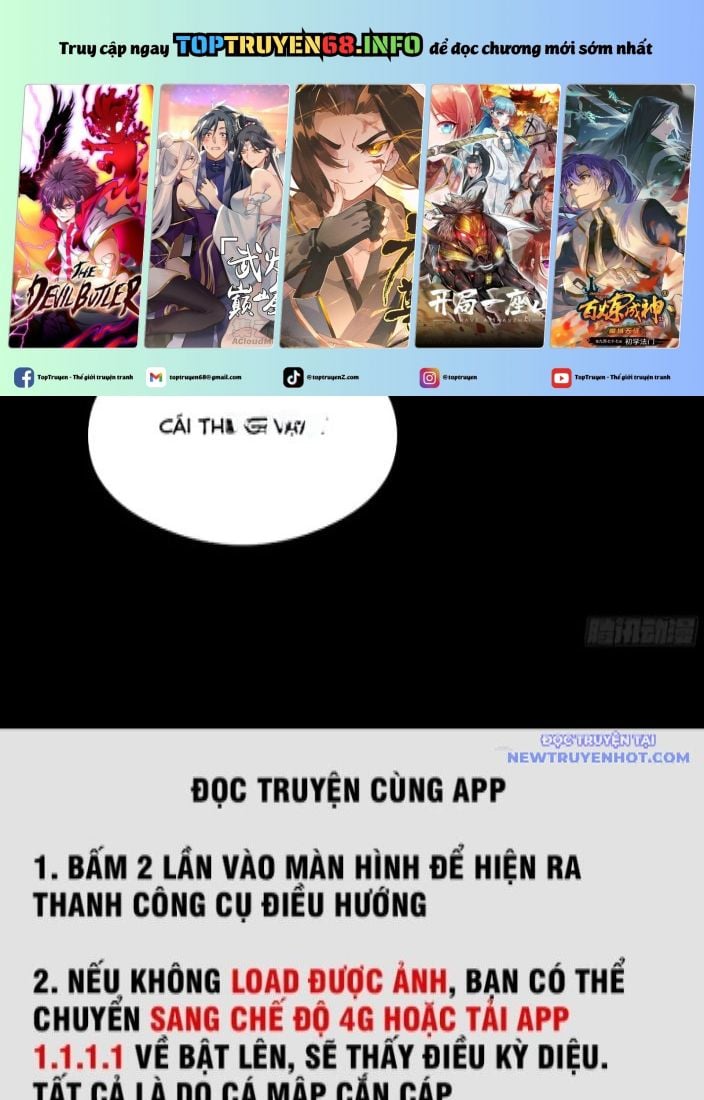 Tinh Giáp Hồn Tướng: Chapter 262