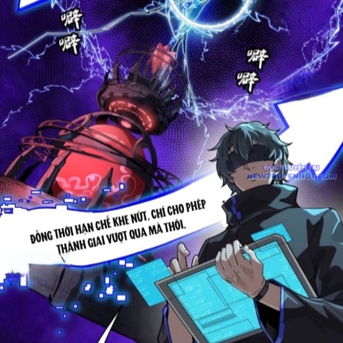 Tinh Giáp Hồn Tướng: Chapter 262