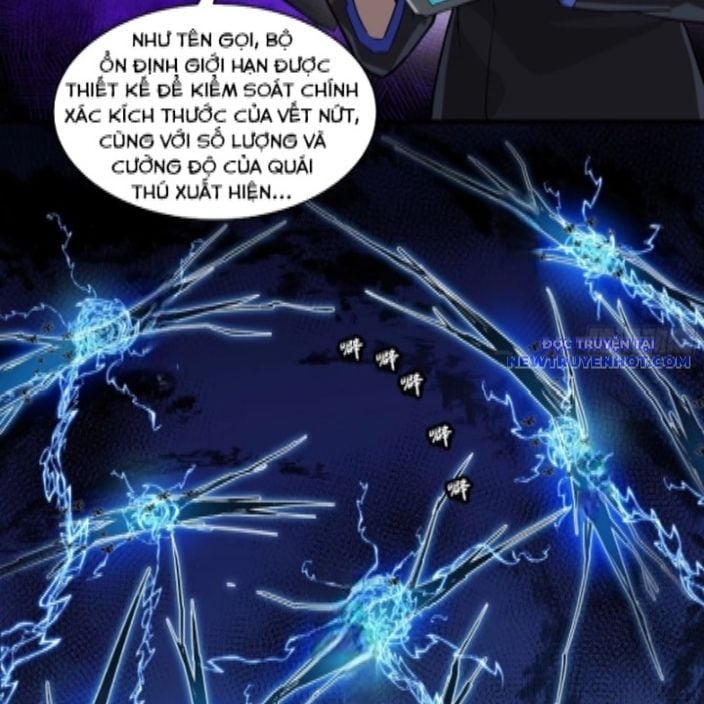 Tinh Giáp Hồn Tướng: Chapter 262