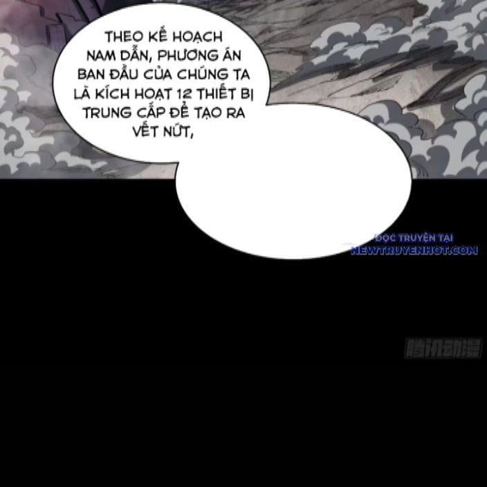 Tinh Giáp Hồn Tướng: Chapter 262