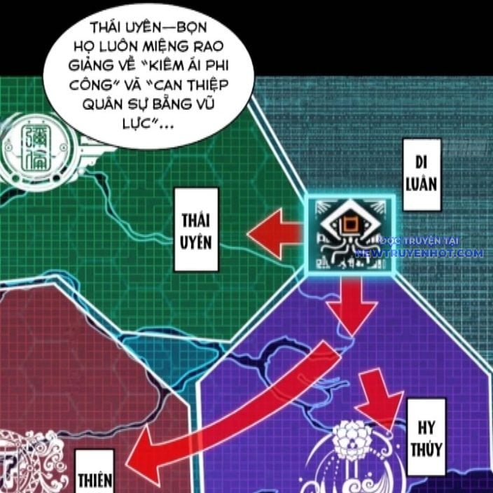 Tinh Giáp Hồn Tướng: Chapter 262