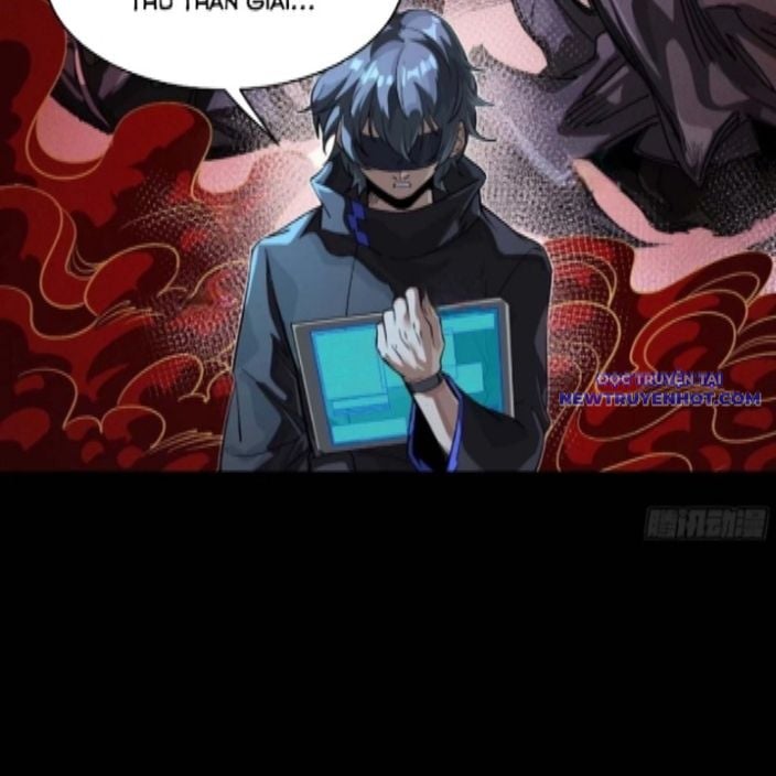 Tinh Giáp Hồn Tướng: Chapter 262