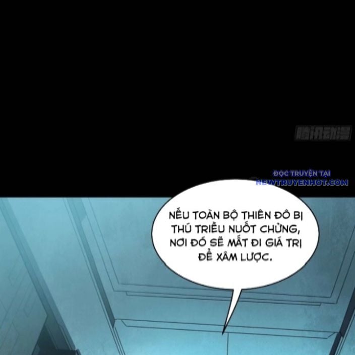 Tinh Giáp Hồn Tướng: Chapter 262