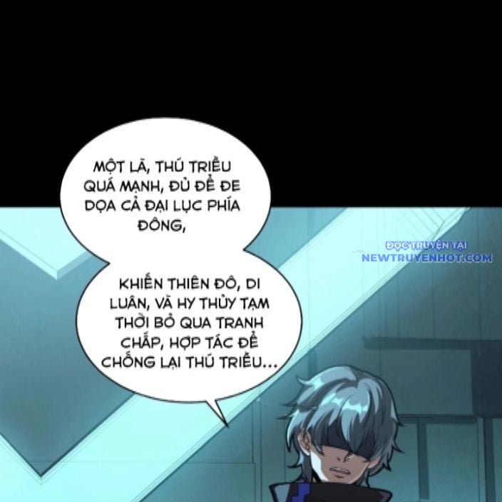 Tinh Giáp Hồn Tướng: Chapter 262