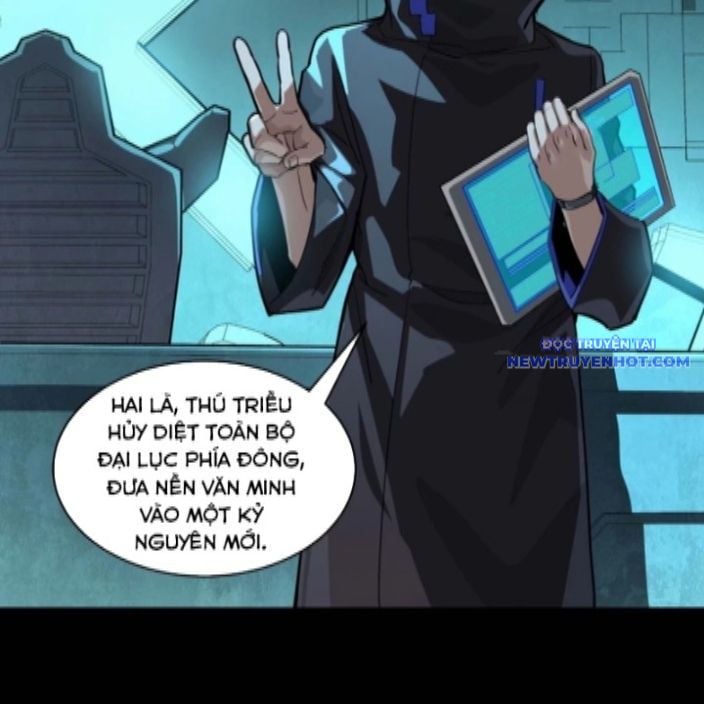 Tinh Giáp Hồn Tướng: Chapter 262