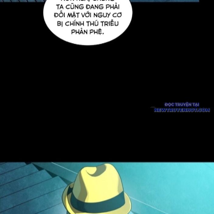 Tinh Giáp Hồn Tướng: Chapter 262