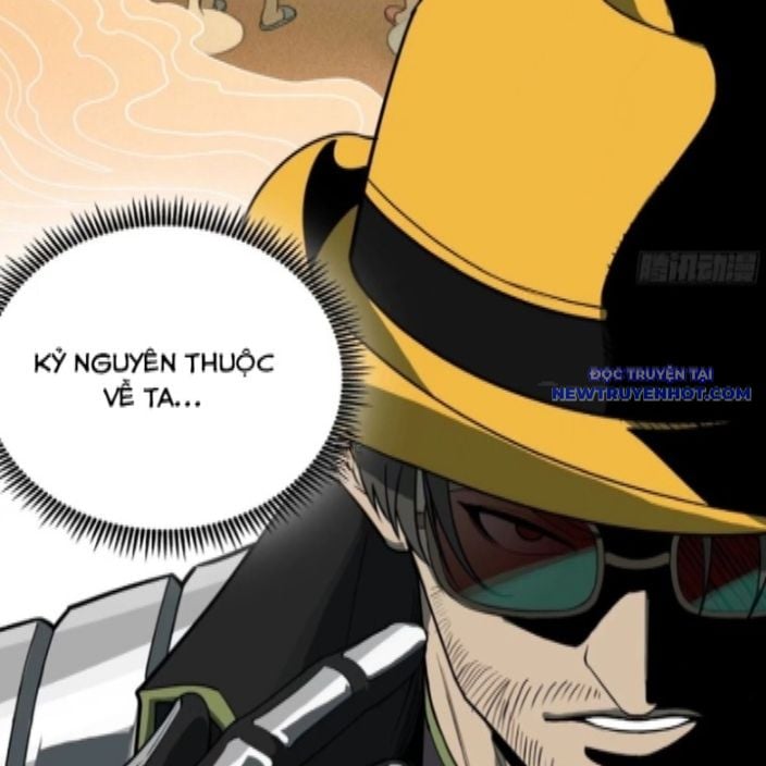 Tinh Giáp Hồn Tướng: Chapter 262