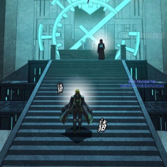 Tinh Giáp Hồn Tướng: Chapter 262