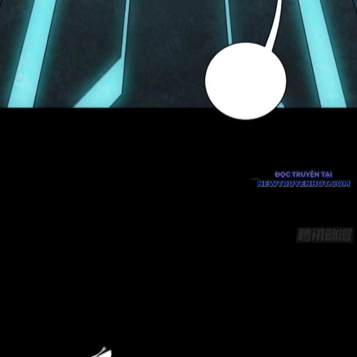 Tinh Giáp Hồn Tướng: Chapter 262