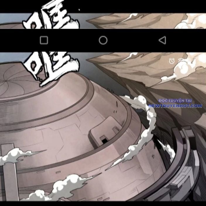 Tinh Giáp Hồn Tướng: Chapter 262