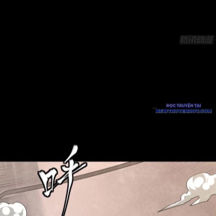 Tinh Giáp Hồn Tướng: Chapter 262