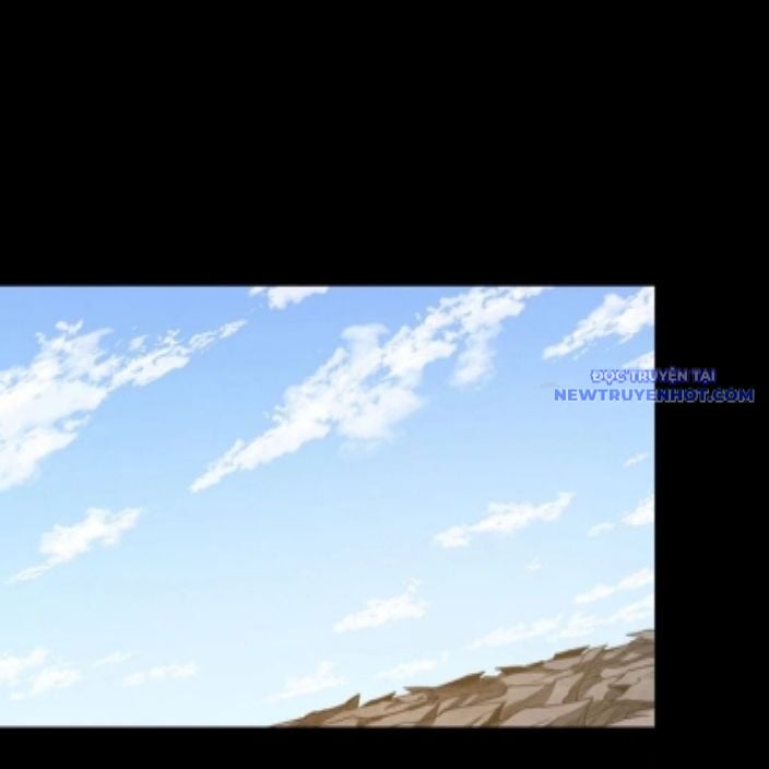 Tinh Giáp Hồn Tướng: Chapter 262