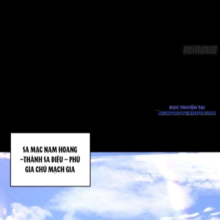 Tinh Giáp Hồn Tướng: Chapter 262