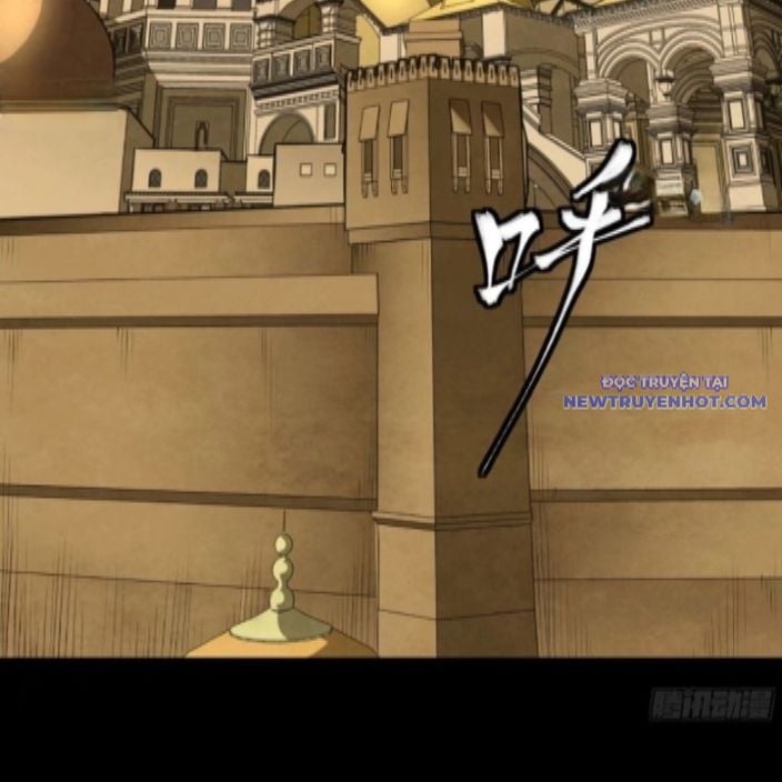 Tinh Giáp Hồn Tướng: Chapter 262