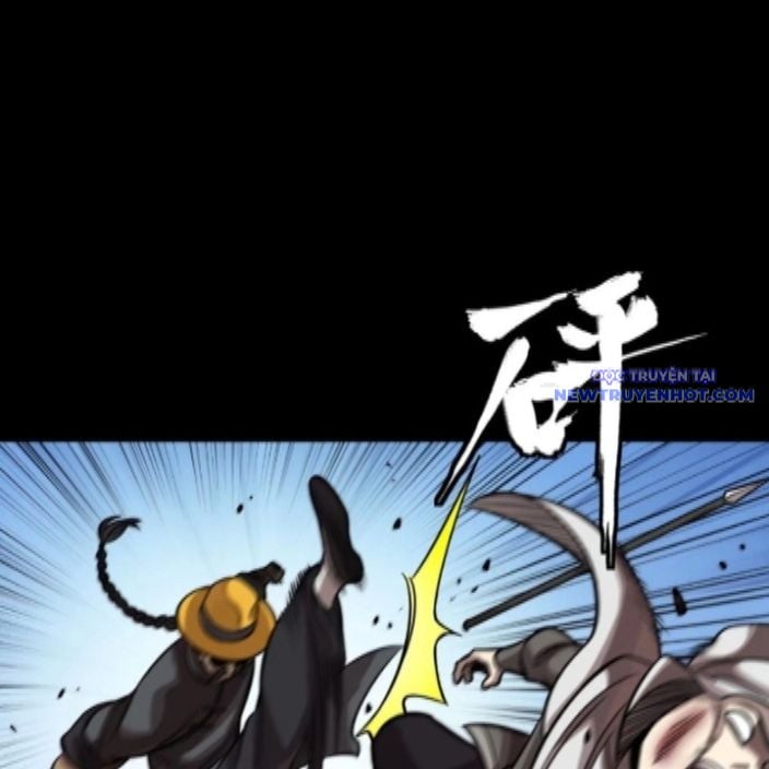 Tinh Giáp Hồn Tướng: Chapter 262