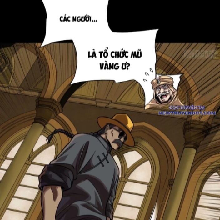 Tinh Giáp Hồn Tướng: Chapter 262